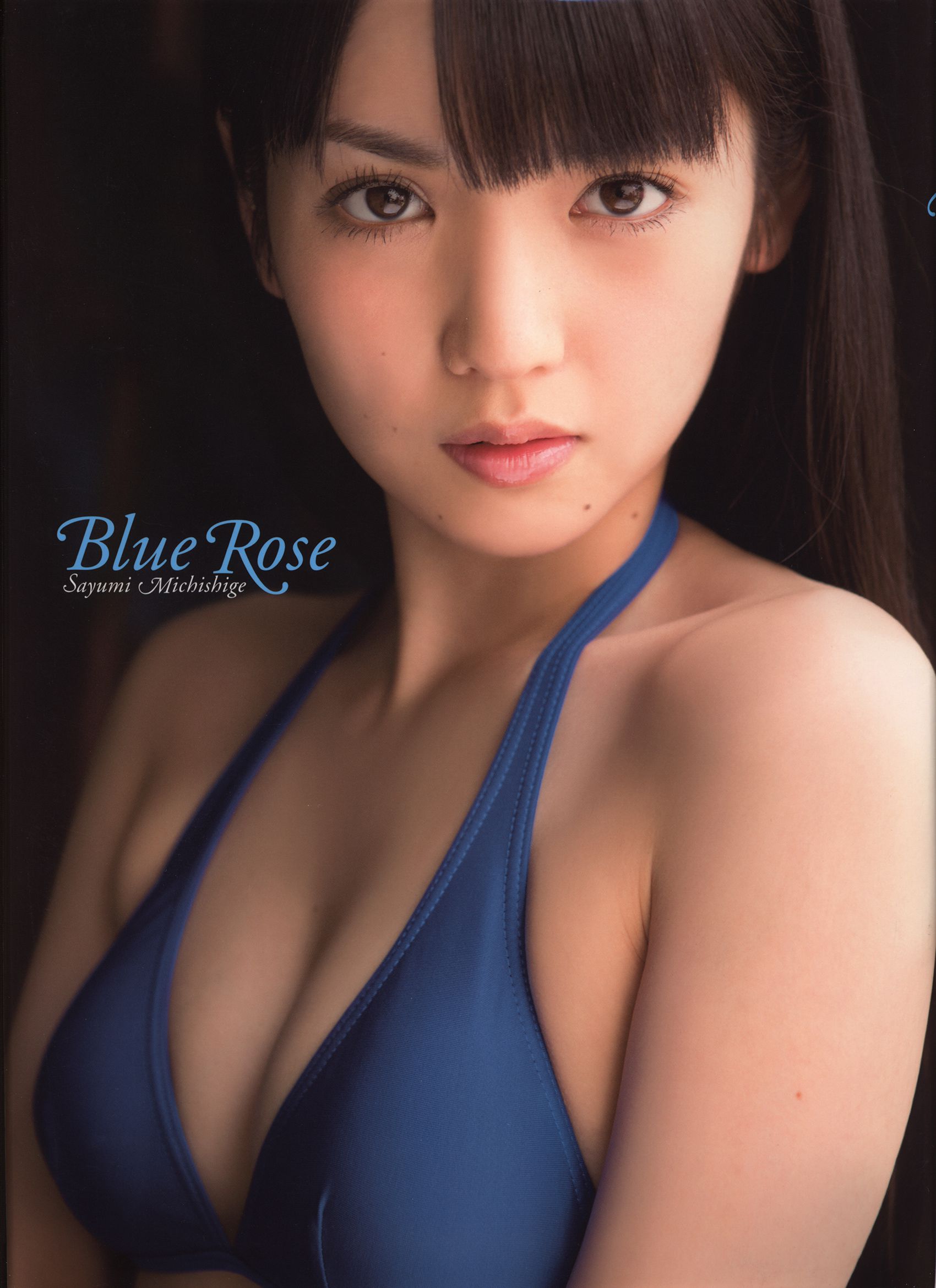 道重さゆみ 『 Blue Rose 』 写真集