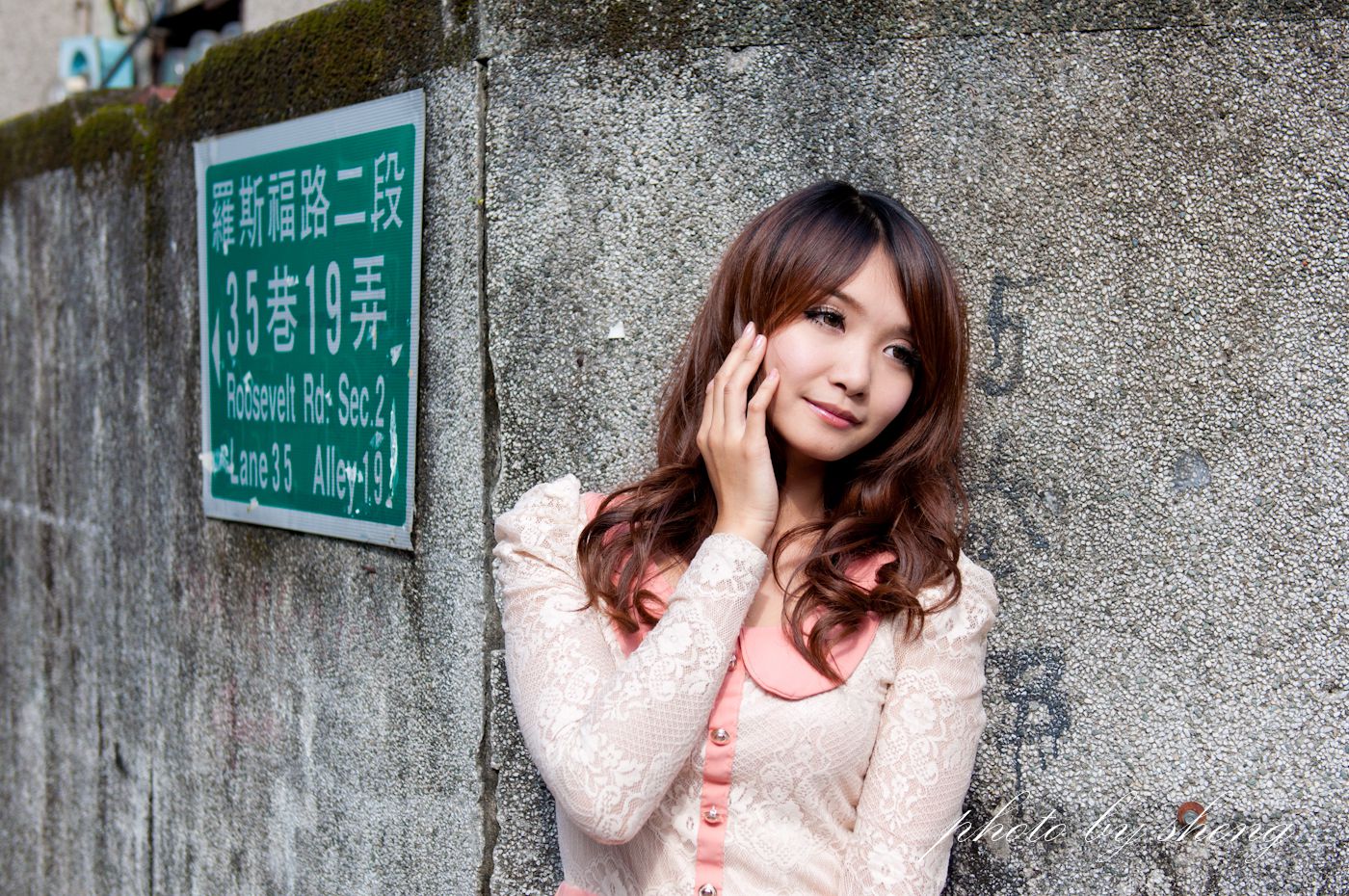 台湾时尚美女 - 華光社區街拍摄影套图
