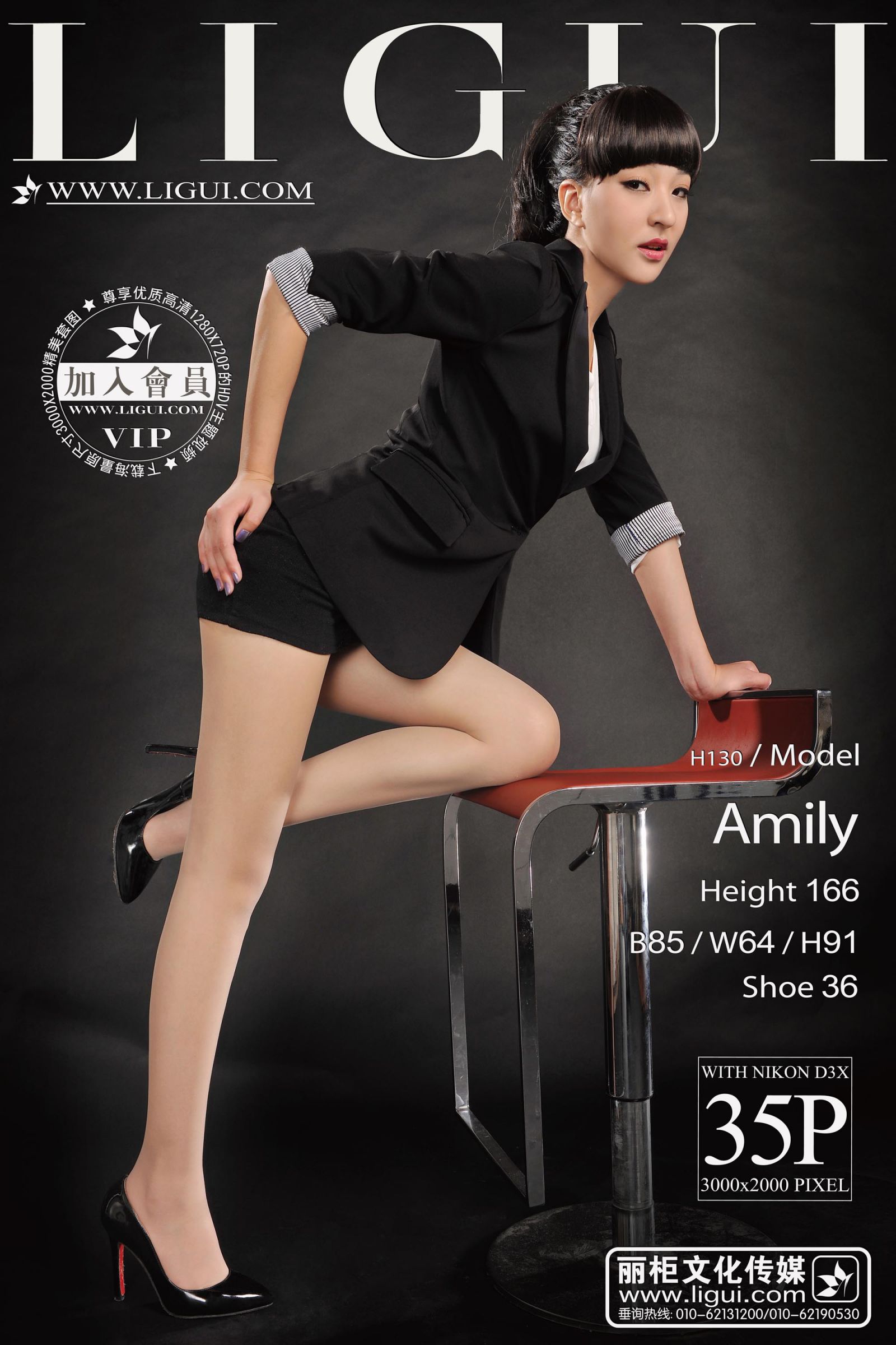 [LIGUI丽柜] Amily - 长腿高跟OL美腿美女