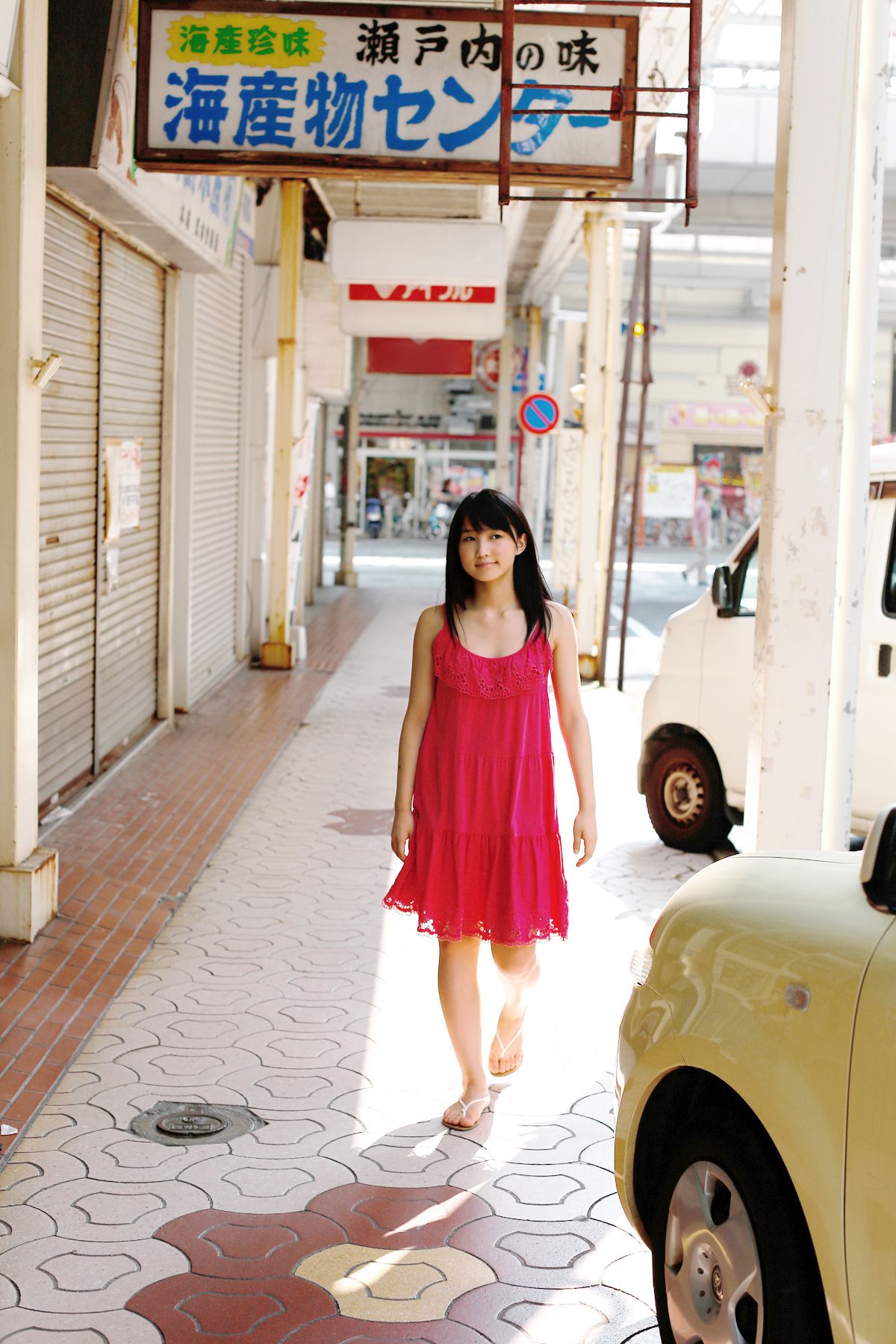 [Hello! Project Digital Books] No.118 鞘师里保 Riho Sayashi 写真集