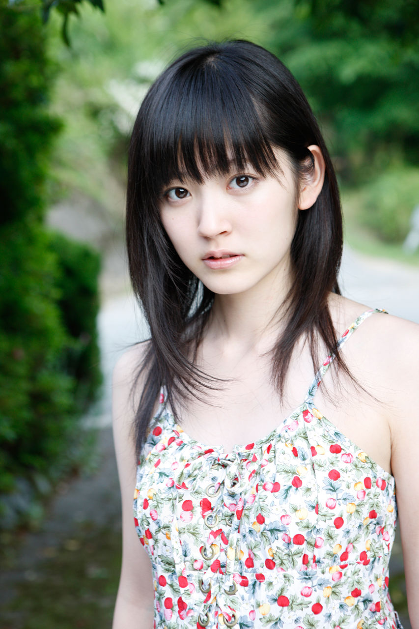 [H!P Digital Books] No.78 鈴木愛理 Suzuki Airi 写真集